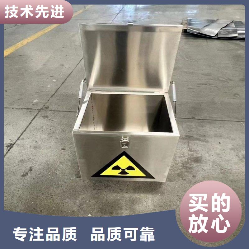 廠家熱線核醫(yī)學(xué)科防護鉛門