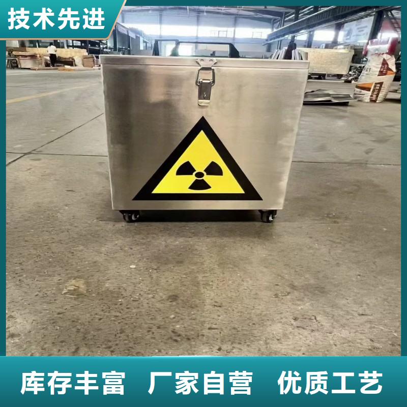 核醫(yī)學(xué)科防護(hù)鉛門生產(chǎn)廠家 支持定制