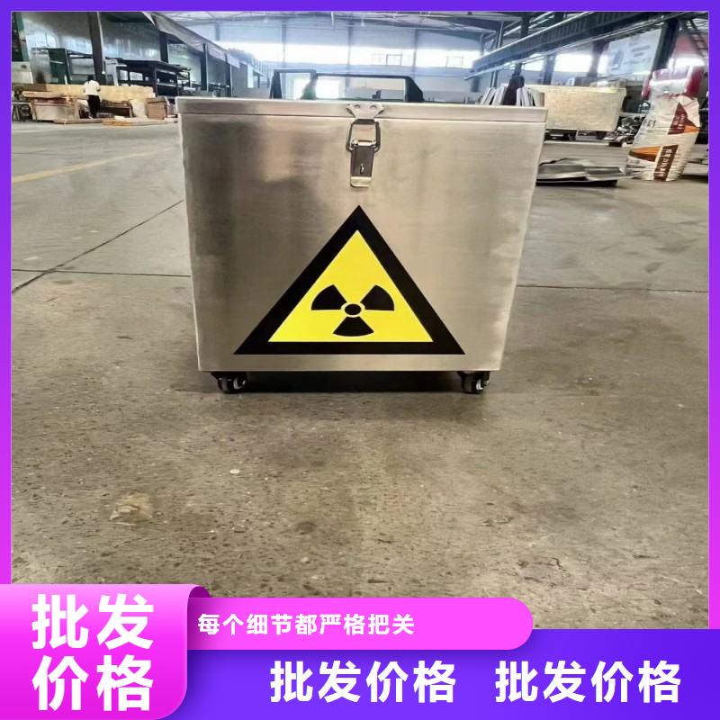 2025质优价廉#核医学防辐射工程制造商#来图定制