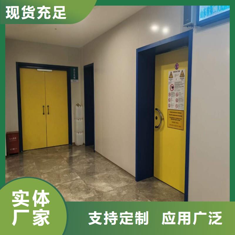 发货及时的口腔科防护门生产厂家