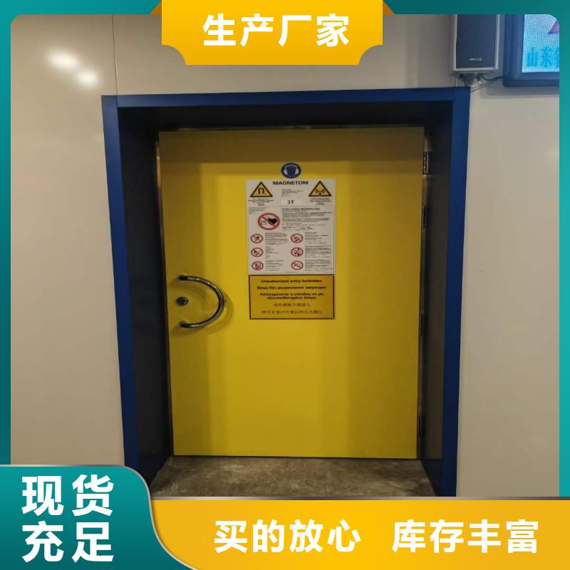 鉛門按需定制