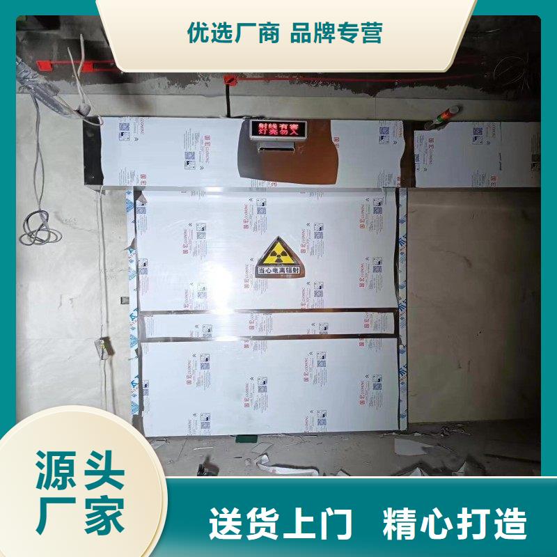 铅门满足客户需求