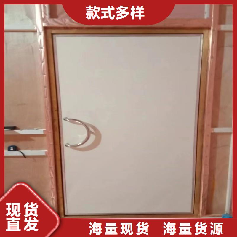 買?防射線工程-實(shí)體廠家可定制