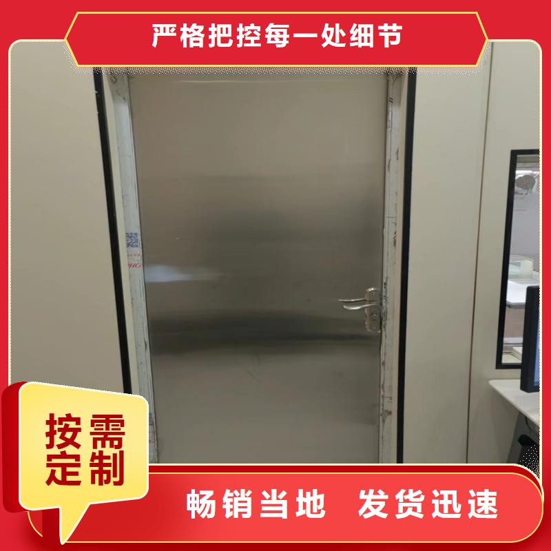 鉛門檢驗(yàn)發(fā)貨