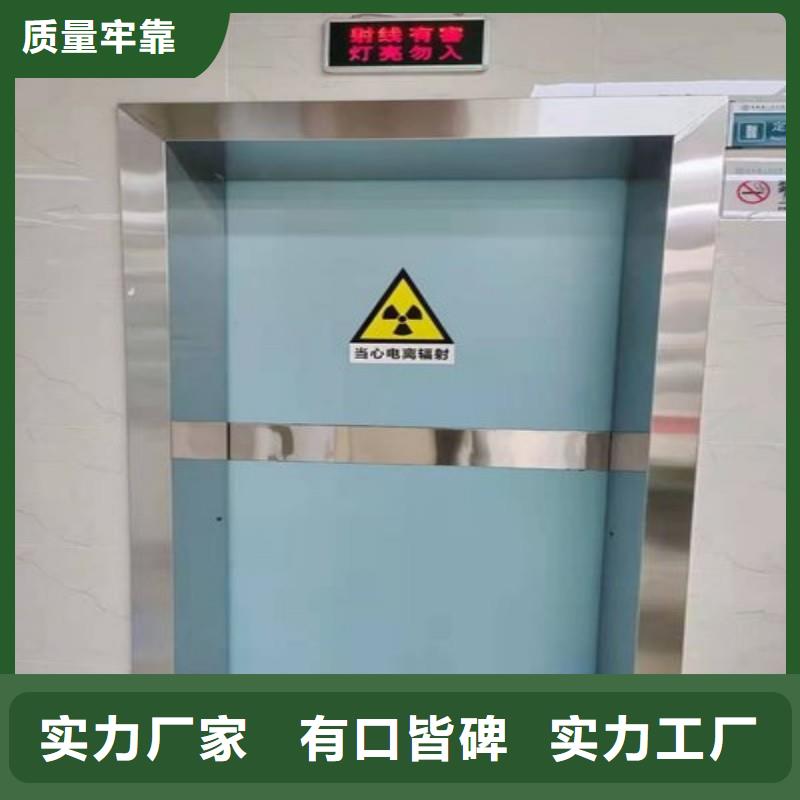 手术室铅屏风实业厂家