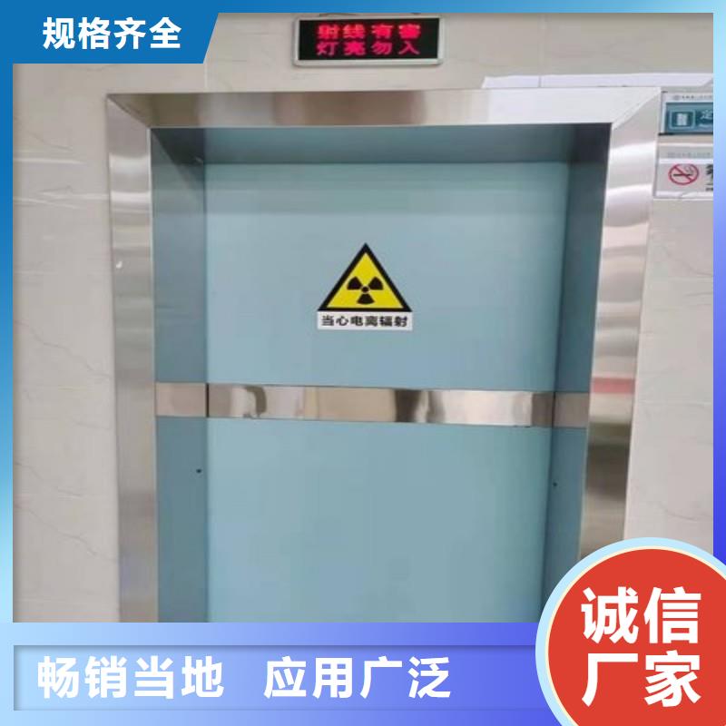 核醫(yī)學防輻射工程-核醫(yī)學防輻射工程專業(yè)廠家