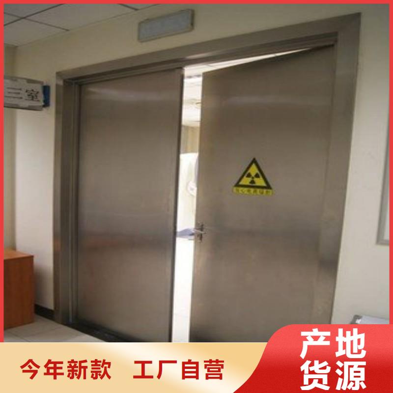 铅门支持批发零售