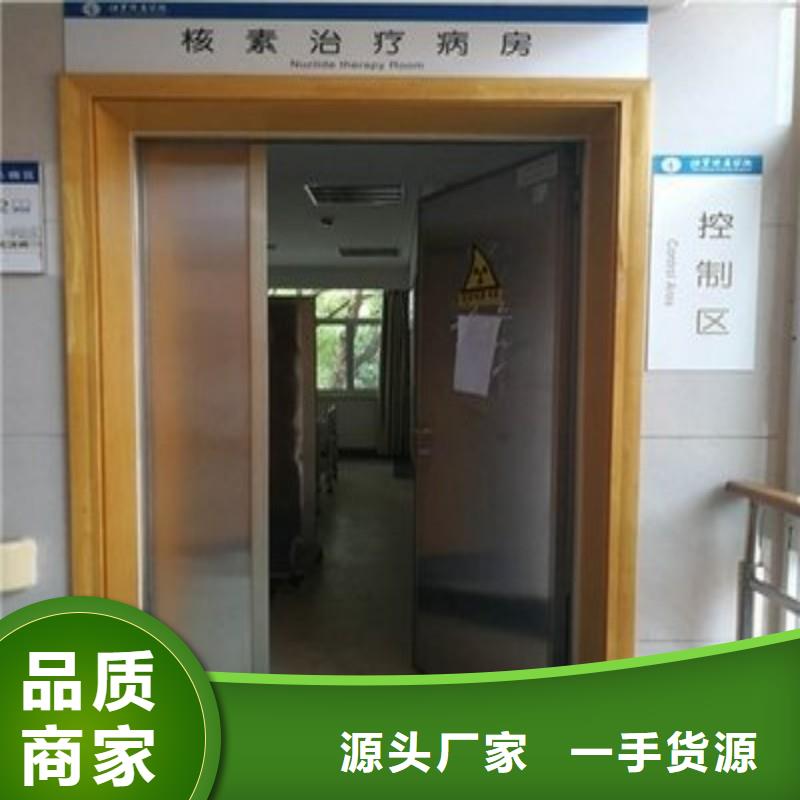 鉛門全國供貨