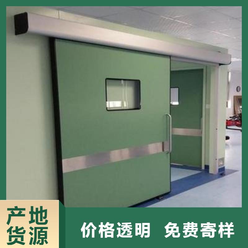 防射线铅门工厂
