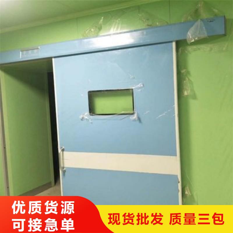医用防护门一手货源