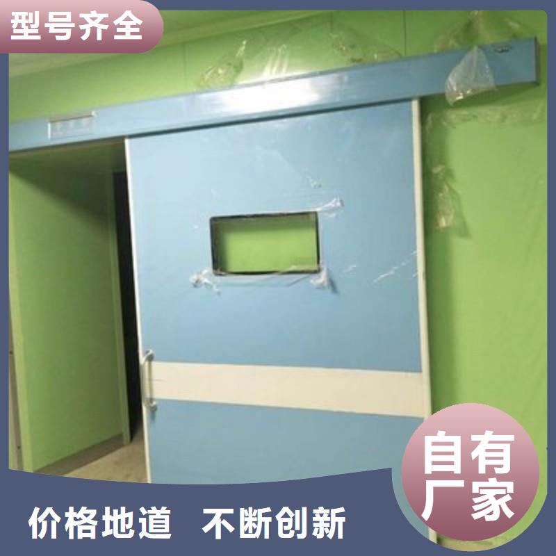 鉛門精工制作