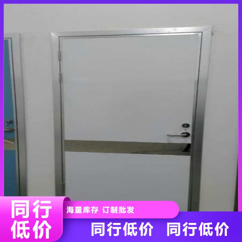 鉛門精心