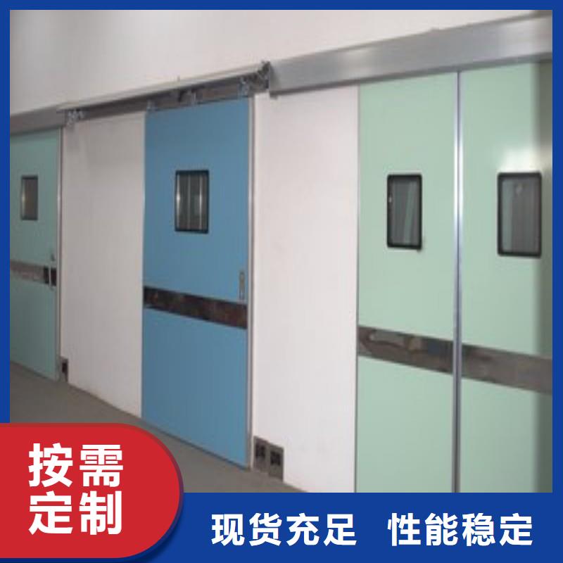 防輻射工程百搜不如一問