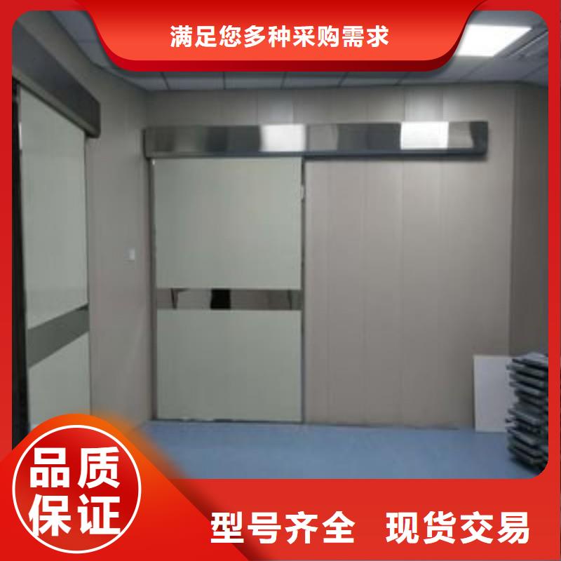 加速器防护铅门_本地企业放心选择