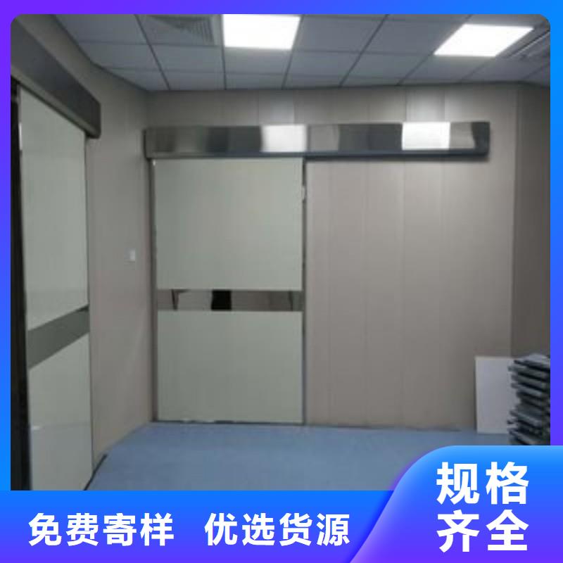 可信赖的口腔科防护铅门生产厂家