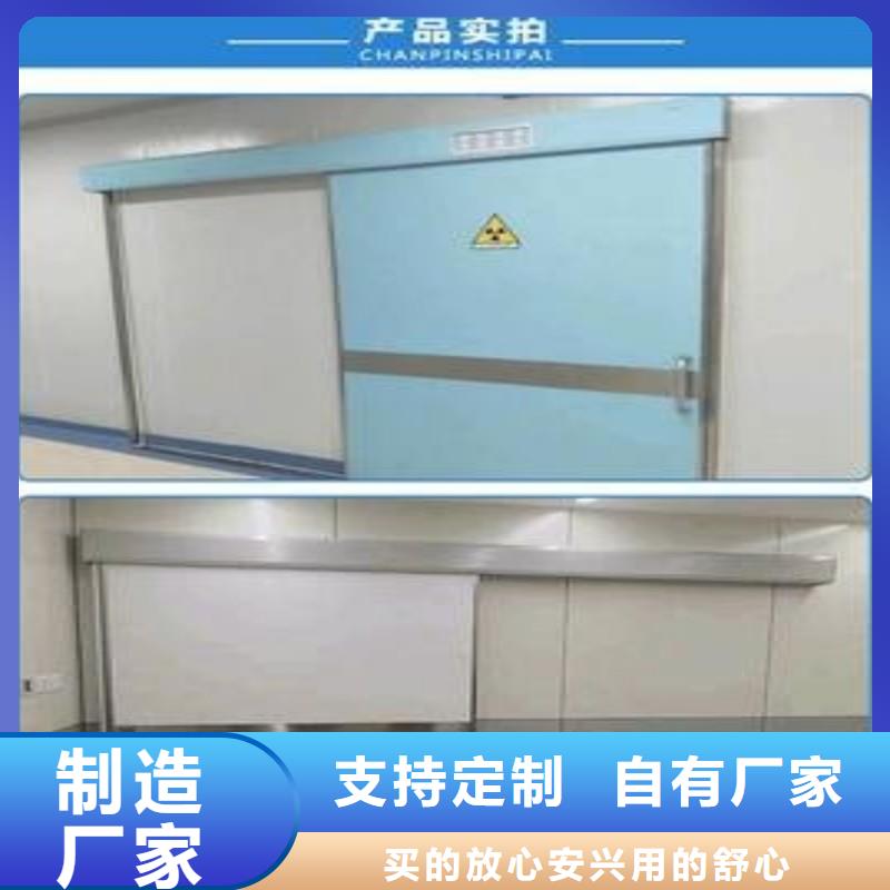 铅门讲信誉保质量