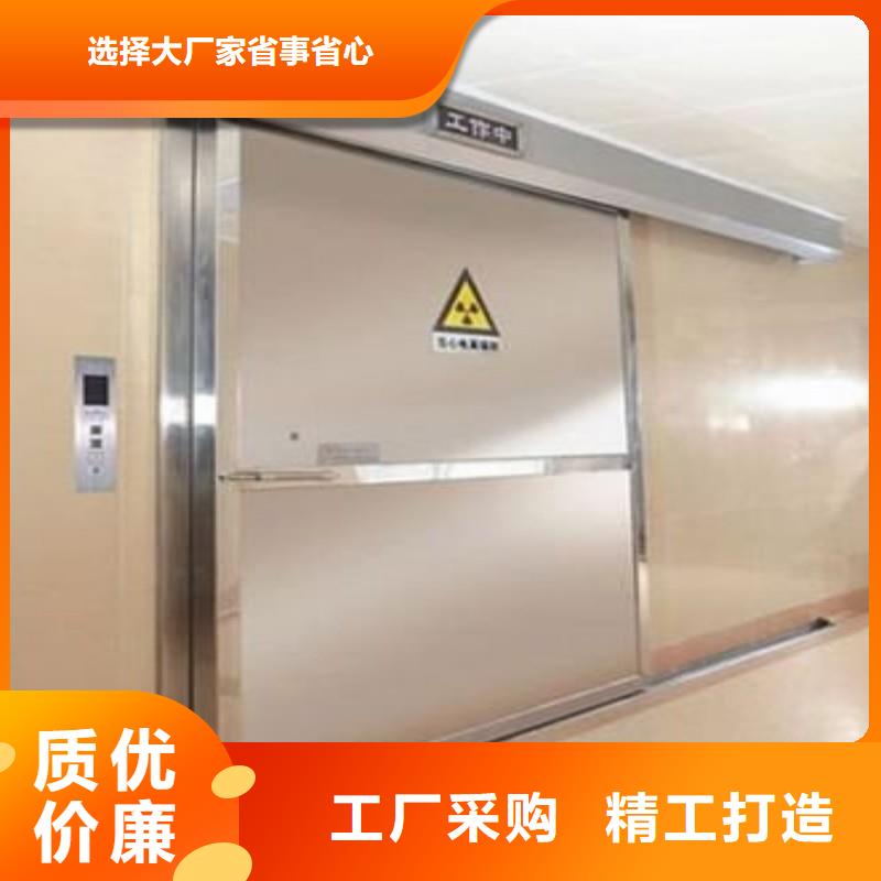 靠譜的X射線防護鉛門廠家
