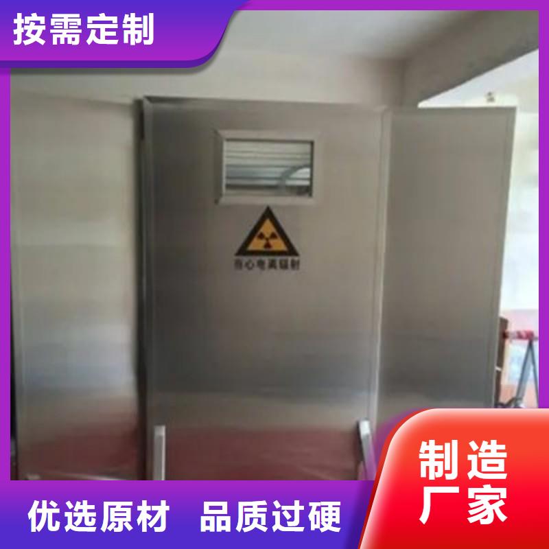 铅门支持非标定制