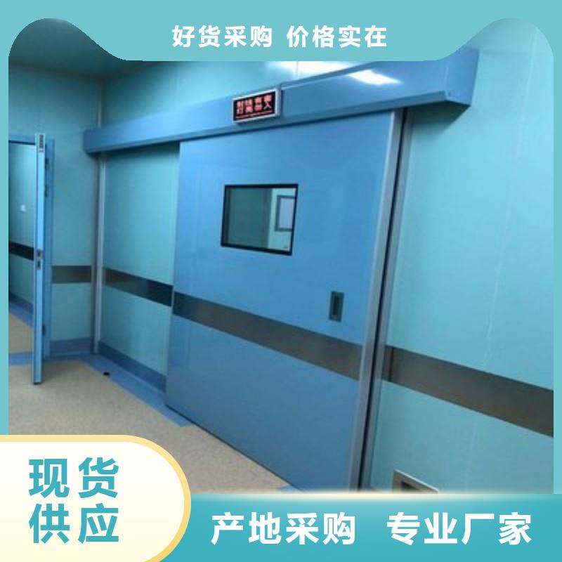 铅门商家直供