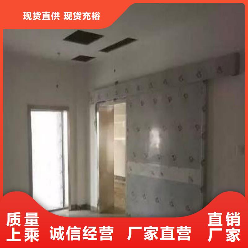 鉛門制造生產銷售