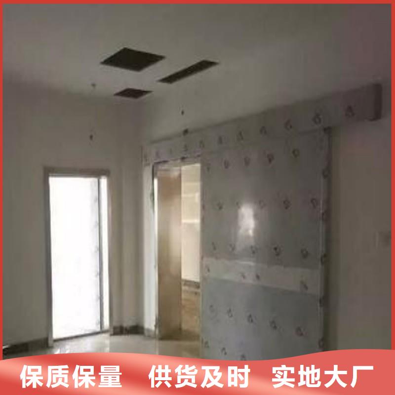 铅门厂家