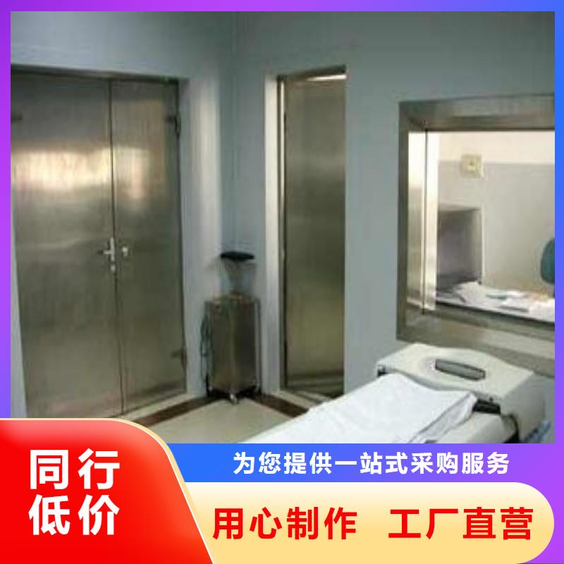 鉛門快速報價