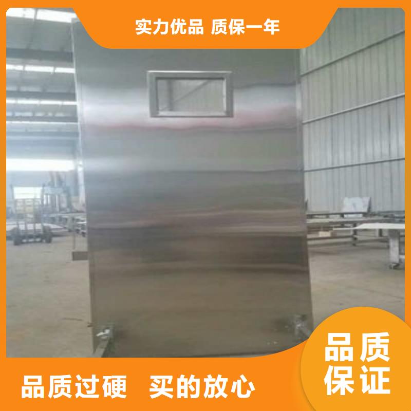 2025质优价廉#核医学防辐射工程制造商#来图定制