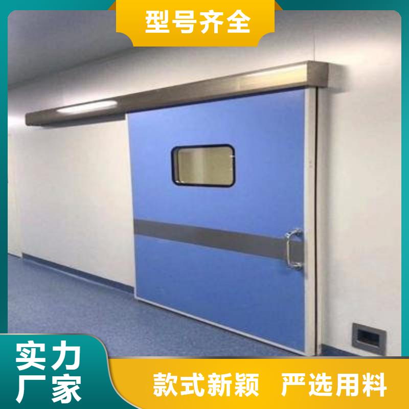 定制X射線防護(hù)鉛門_誠(chéng)信廠家