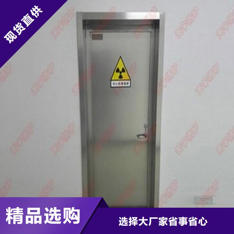 鉛門貨真價實