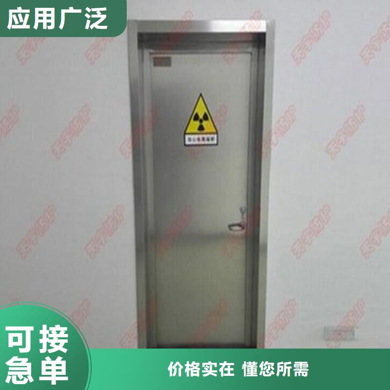 鉛門聯系廠家