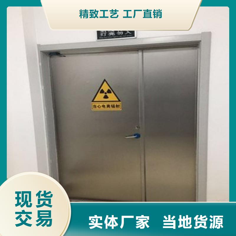 防輻射門(mén)質(zhì)量好_服務(wù)好