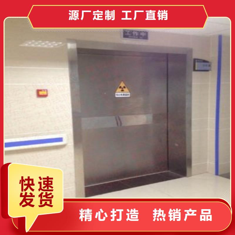 铅门设备齐全支持定制