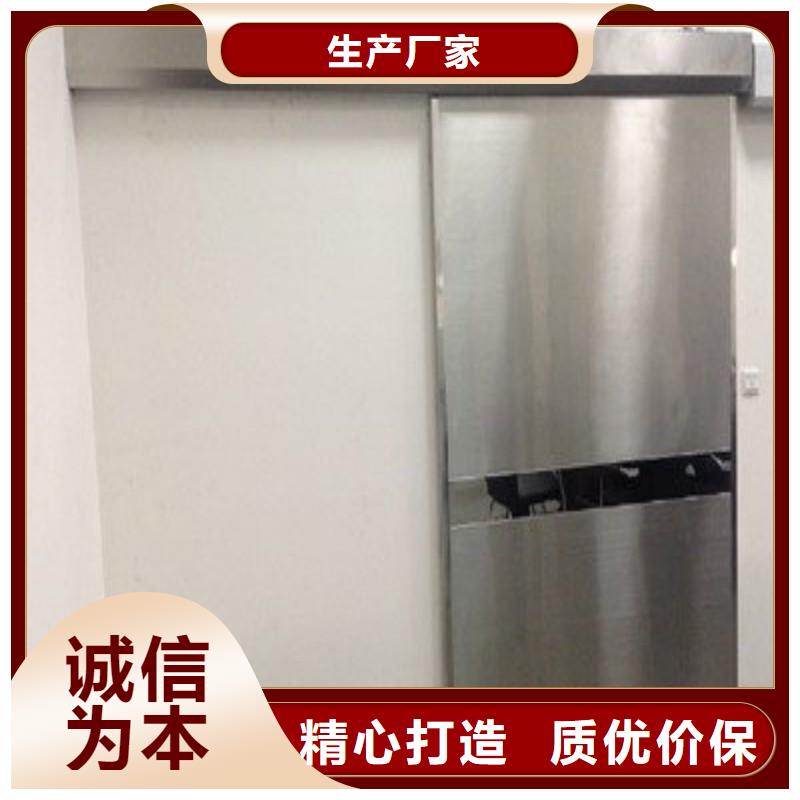 骨科用鉛屏風業內好評