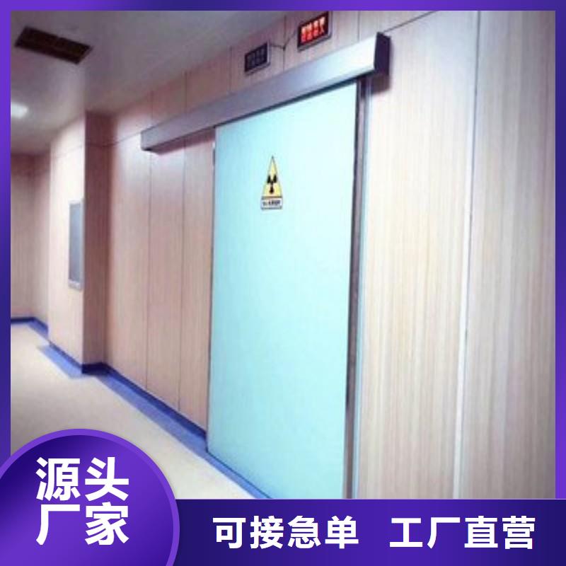 鉛門性能穩定