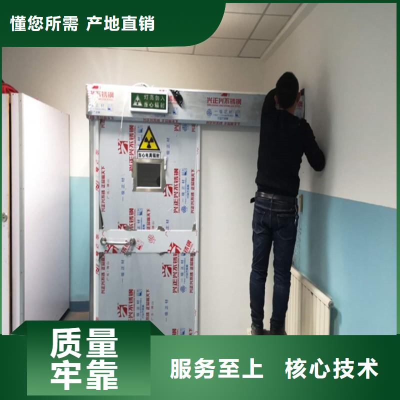 铅门来图加工定制