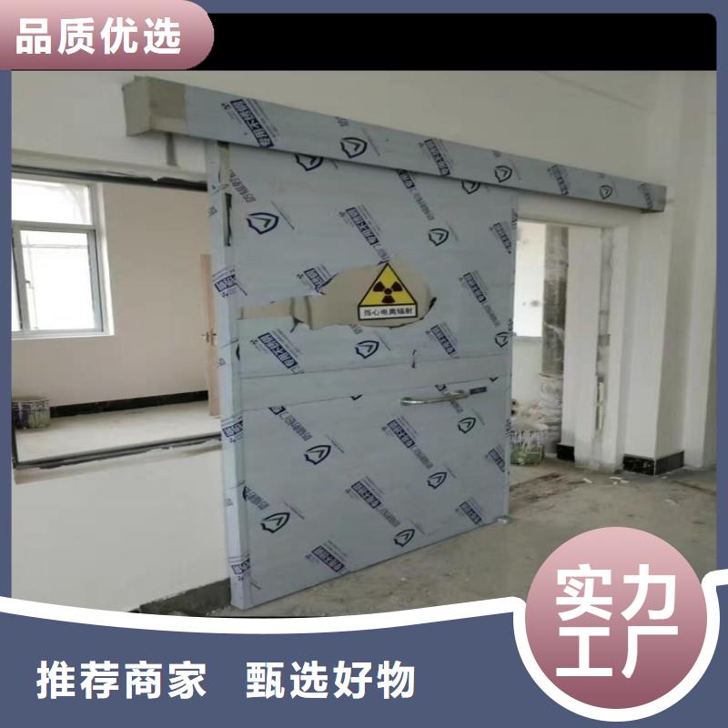 銷售核醫學科防護鉛門公司