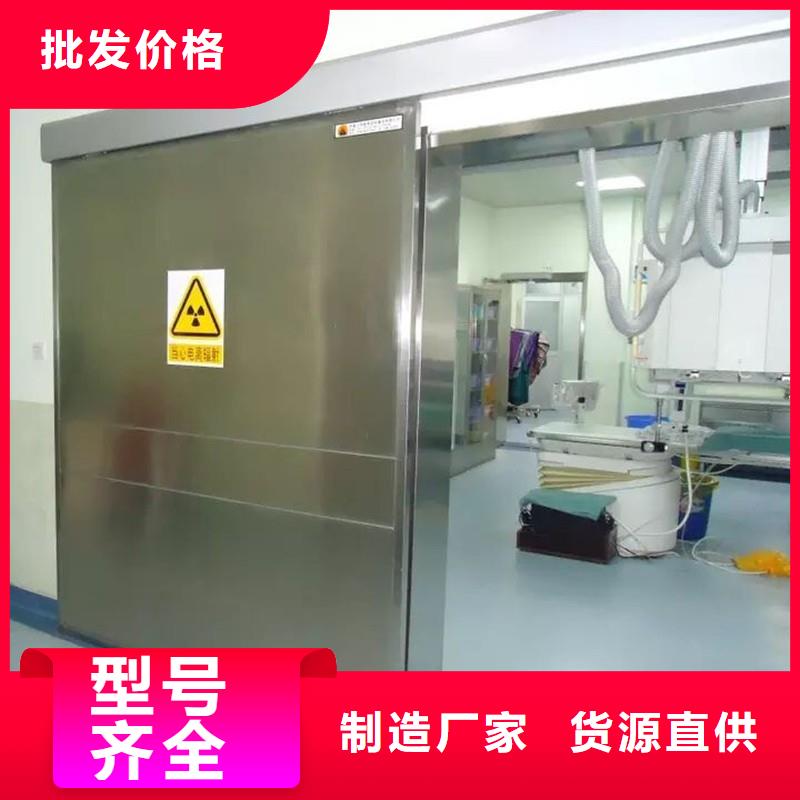 鉛門質優價保