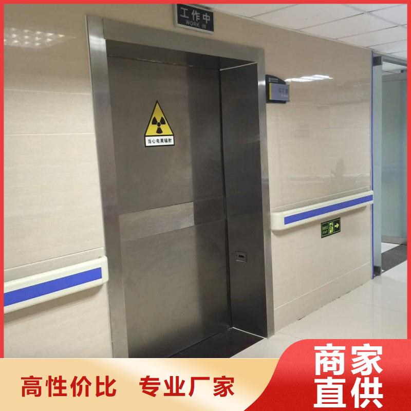 鉛門嚴選用料