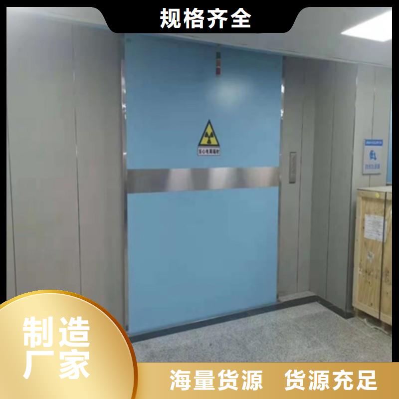 核医学科防护铅门品质