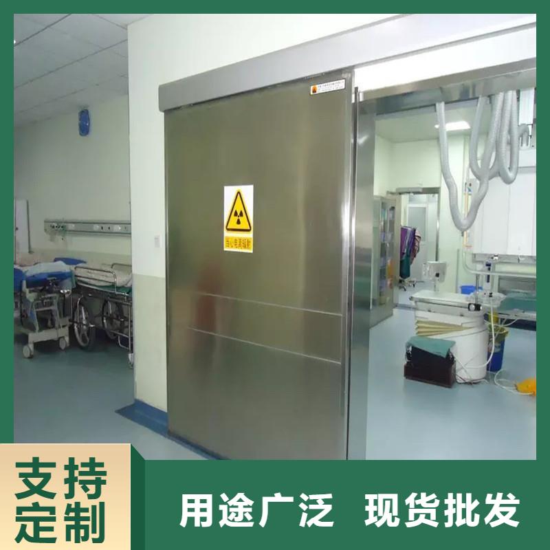 X射线防护铅门-生产厂家