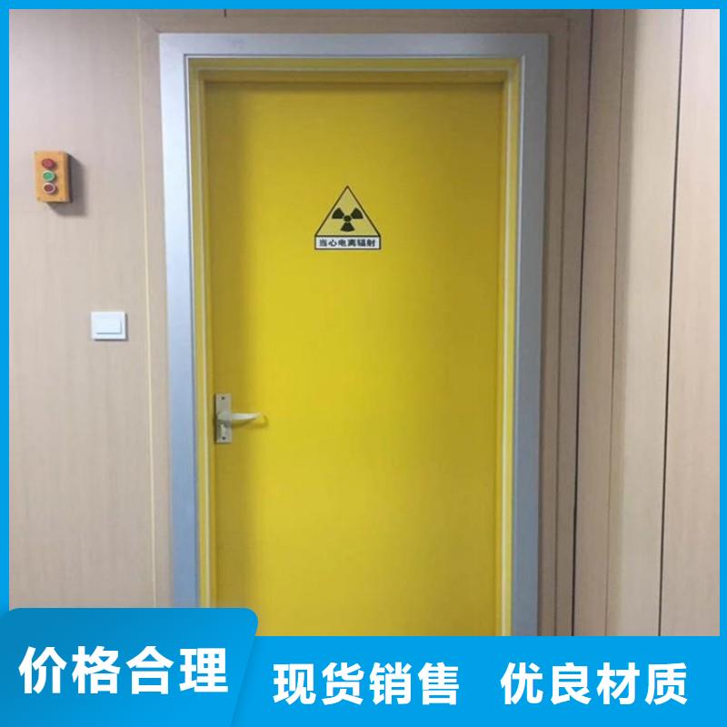 買?防射線工程-實(shí)體廠家可定制