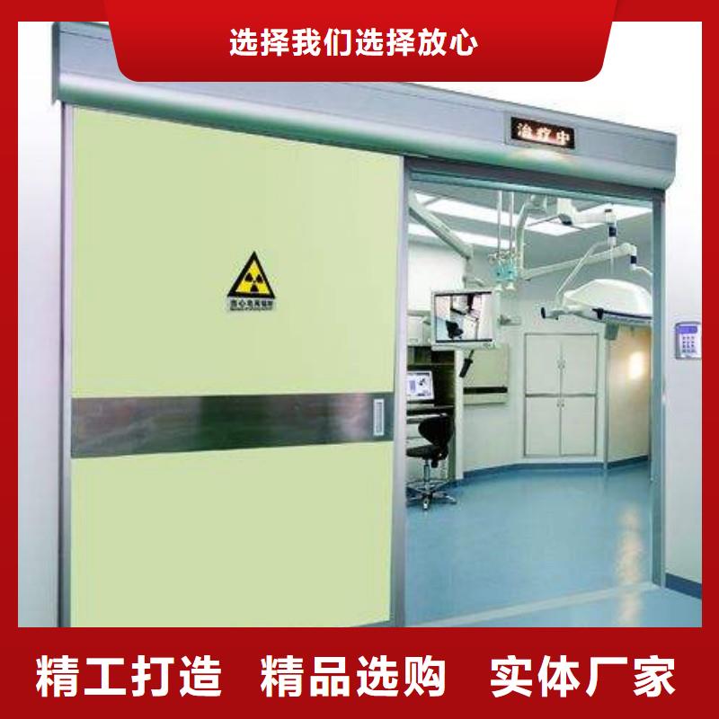 铅门质保一年