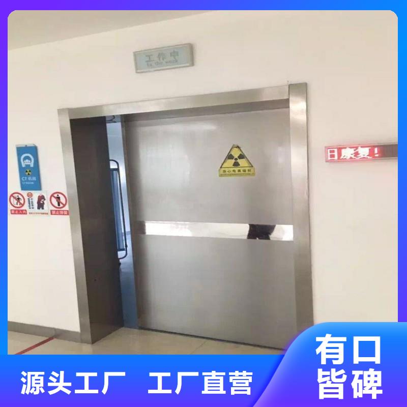 铅门匠心打造