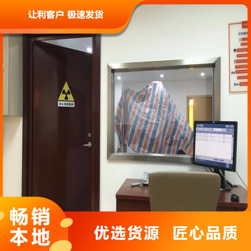 鉛門按需定制