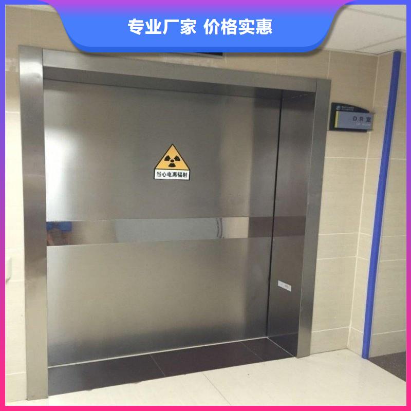 铅门闪电发货