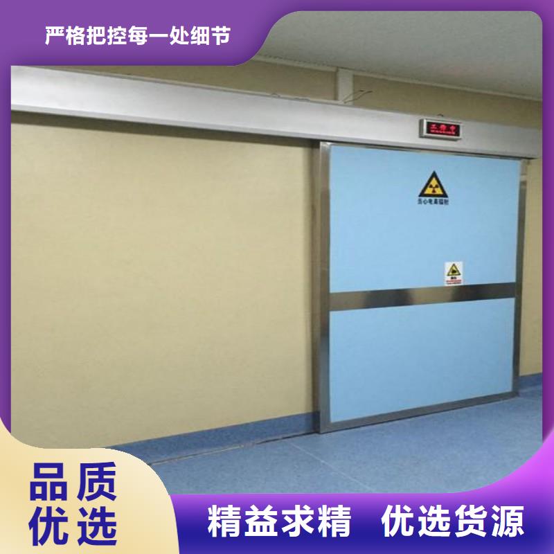 制造寵物醫院防護門的廠家