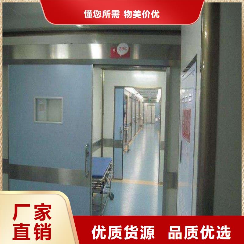 服務周到的X射線防護門經銷商