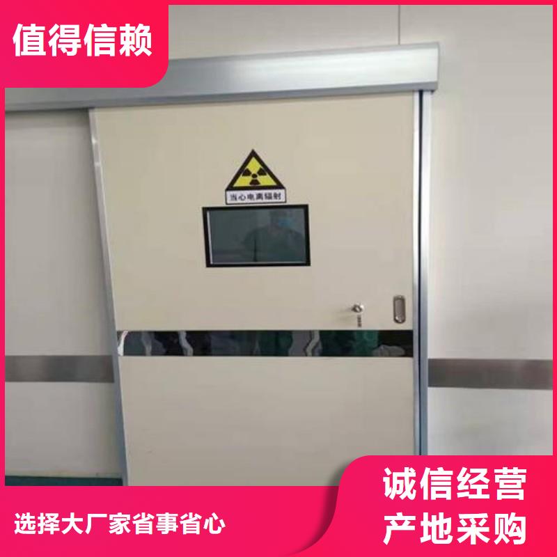定制核医学防辐射工程_精选厂家