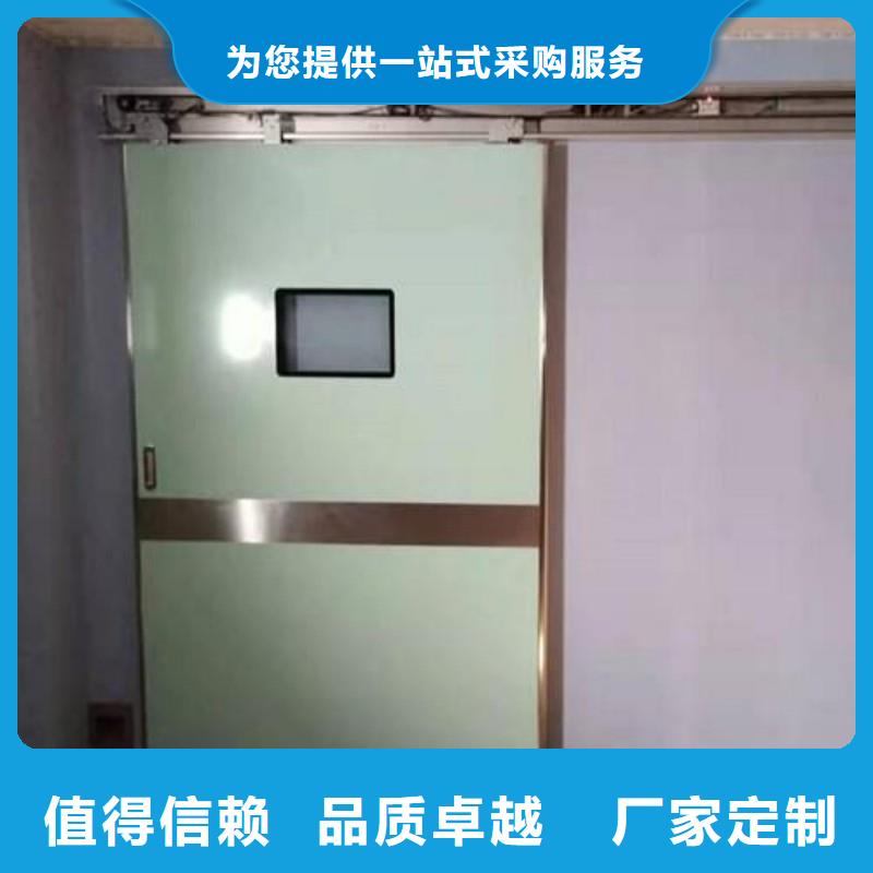规格齐全的医用防护门批发商