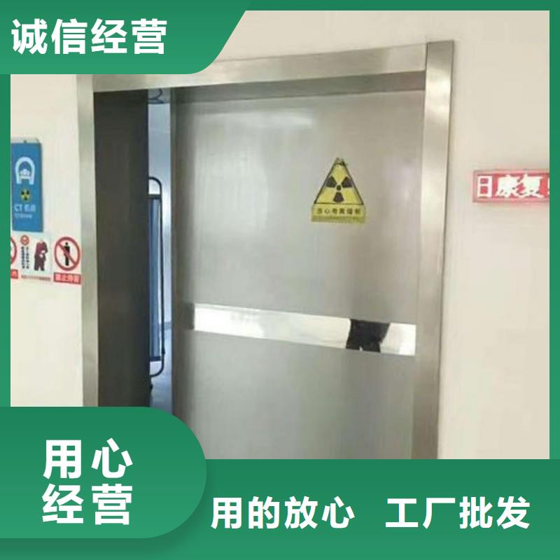 铅门型号齐全